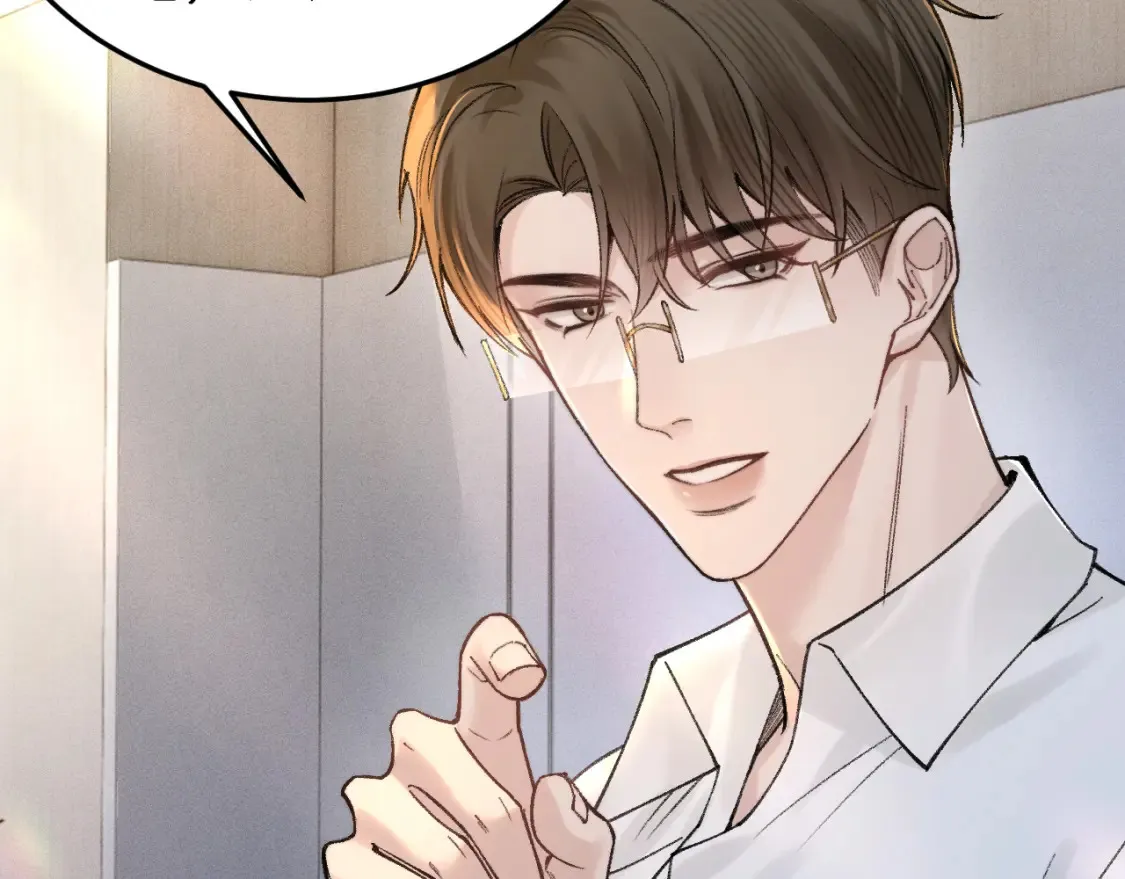 第63话 一起洗 第42页