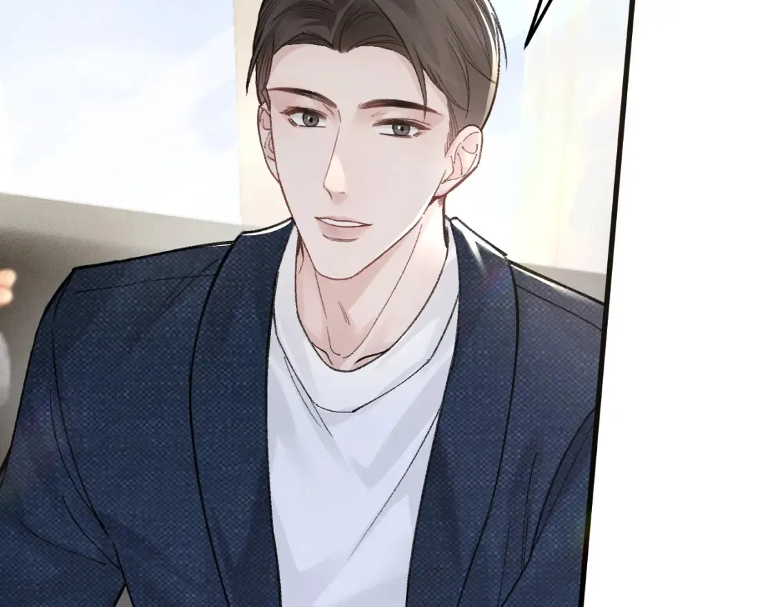 第64话 谁也别想抢 第8页