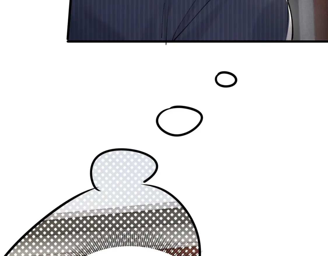 第64话 谁也别想抢 第11页