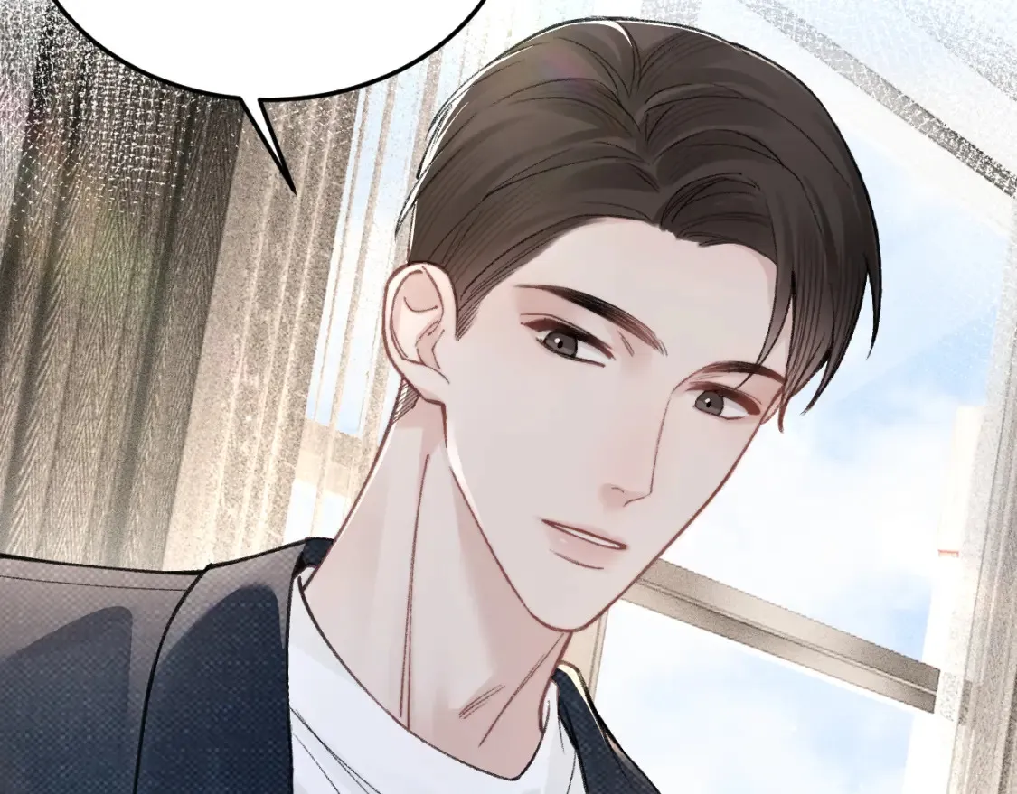 第64话 谁也别想抢 第24页