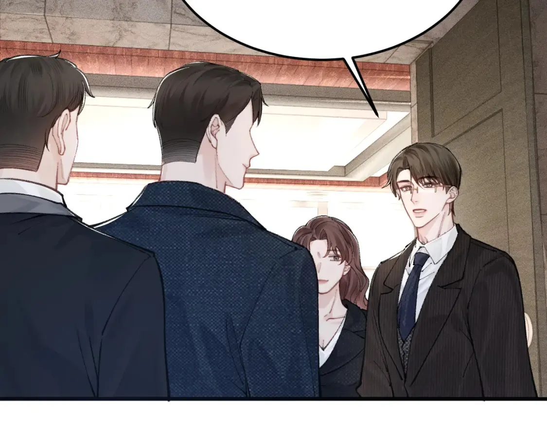 第64话 谁也别想抢 第34页