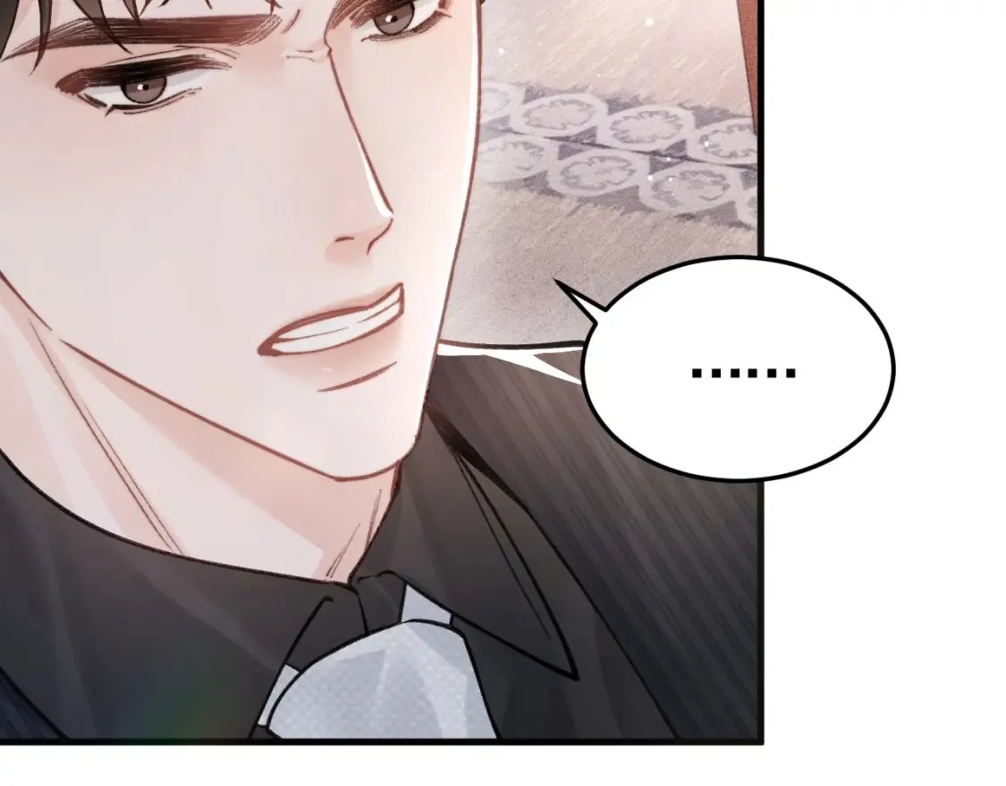 第64话 谁也别想抢 第40页