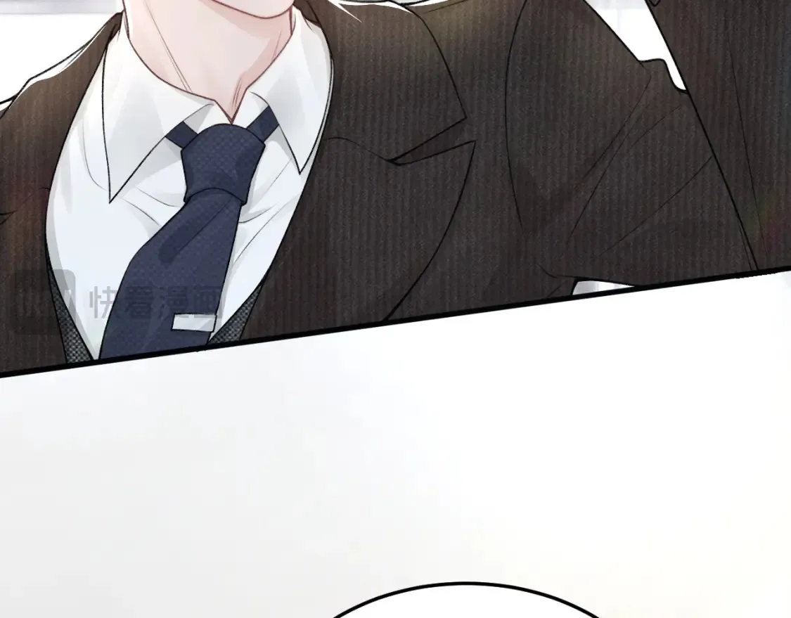 第64话 谁也别想抢 第47页