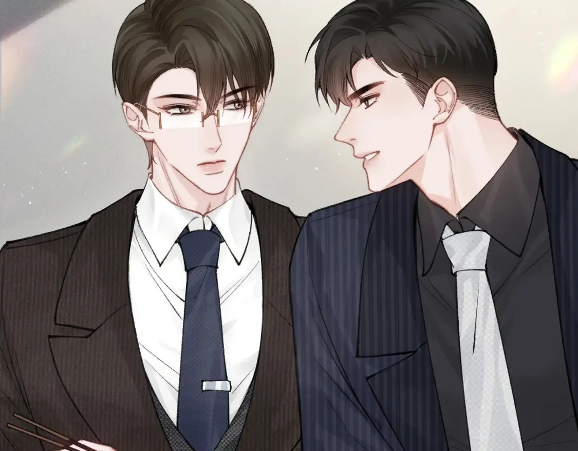 第65话 记住，你一直是我的 第14页