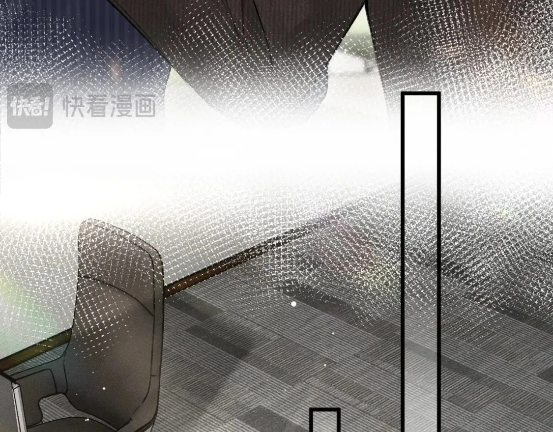 第65话 记住，你一直是我的 第24页