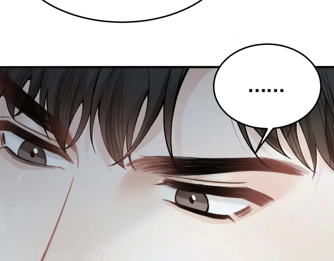第65话 记住，你一直是我的 第39页