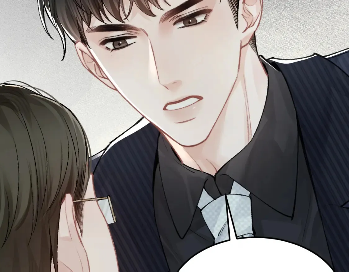 第65话 记住，你一直是我的 第44页