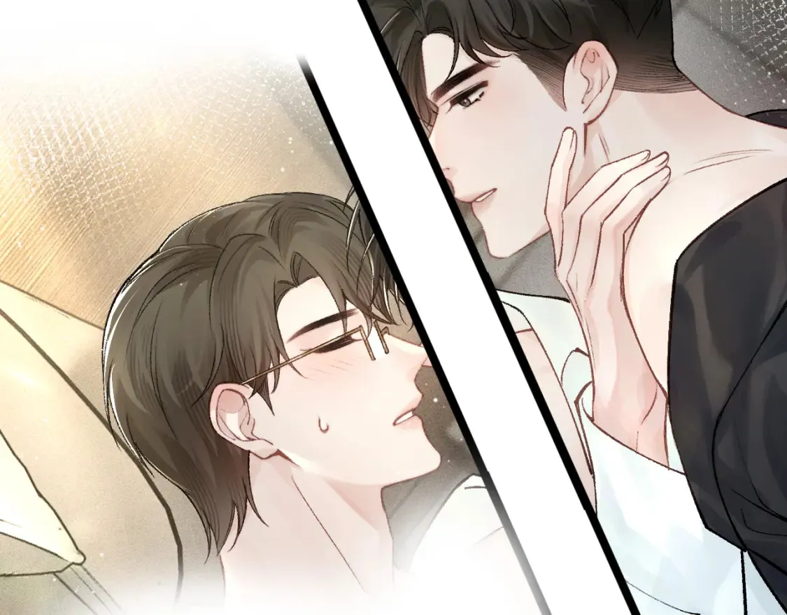 第65话 记住，你一直是我的 第76页