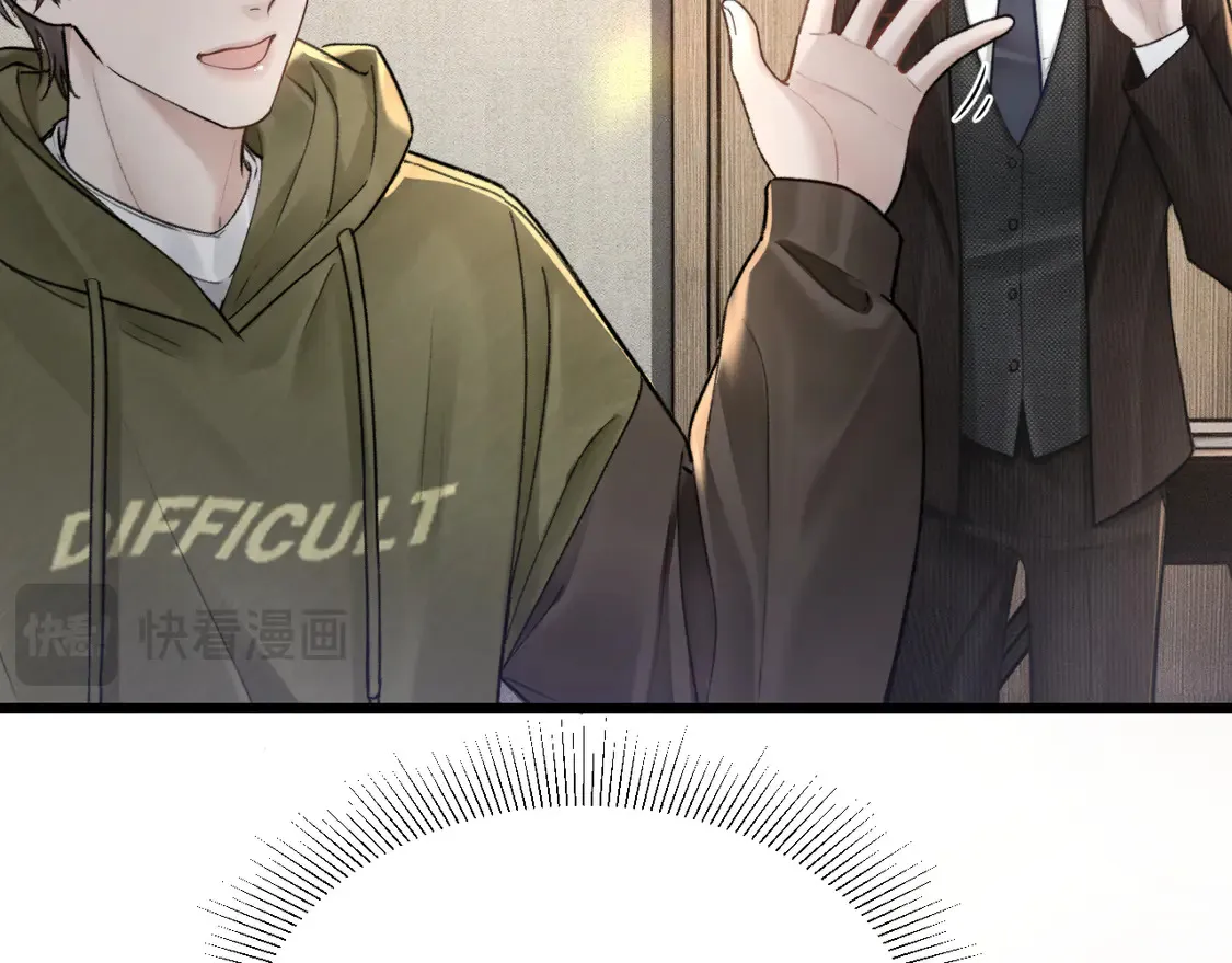 第66话 清醒 第36页