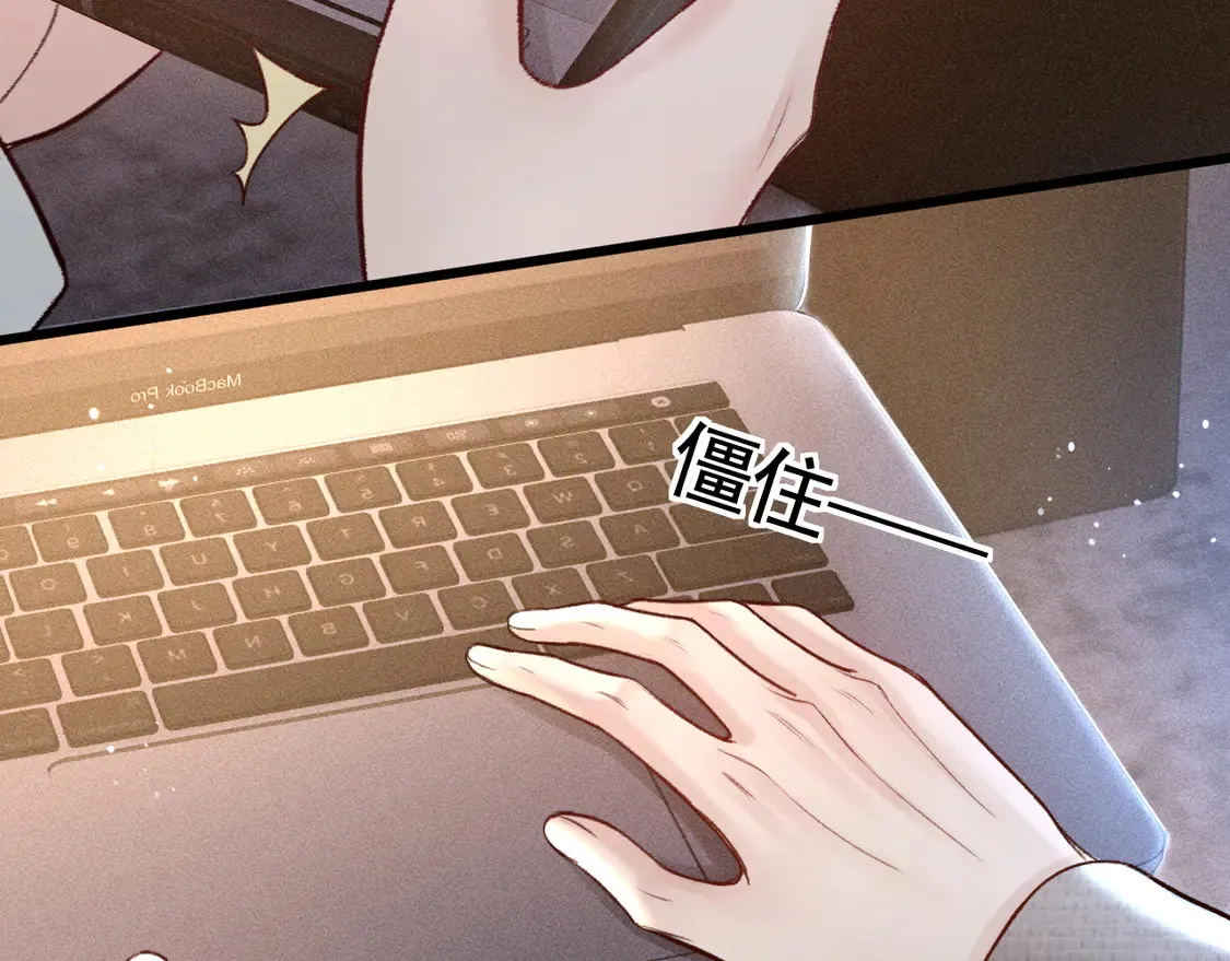 第66话 清醒 第101页