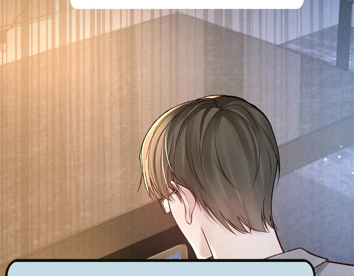 第66话 清醒 第103页