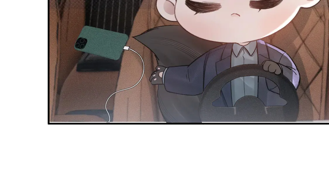 第67话 清醒 第46页