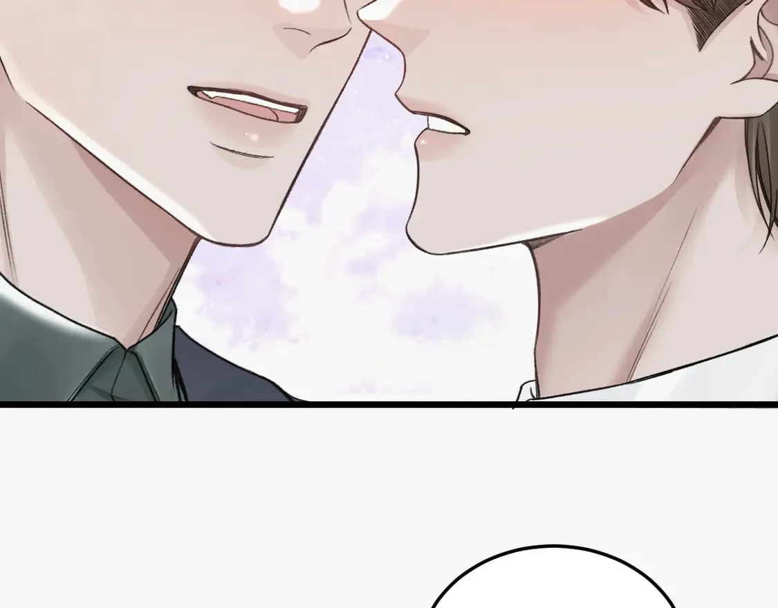 第67话 清醒 第55页