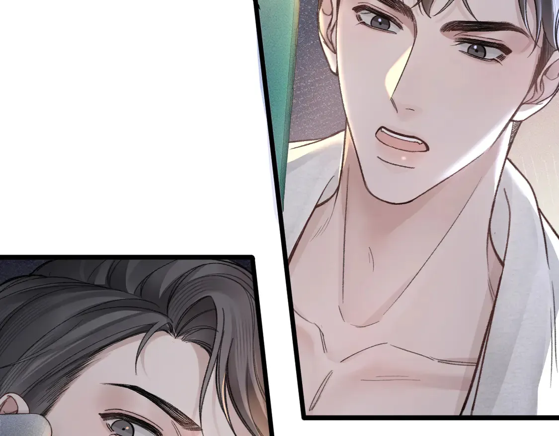 第68话 没有一点喜欢吗 第6页