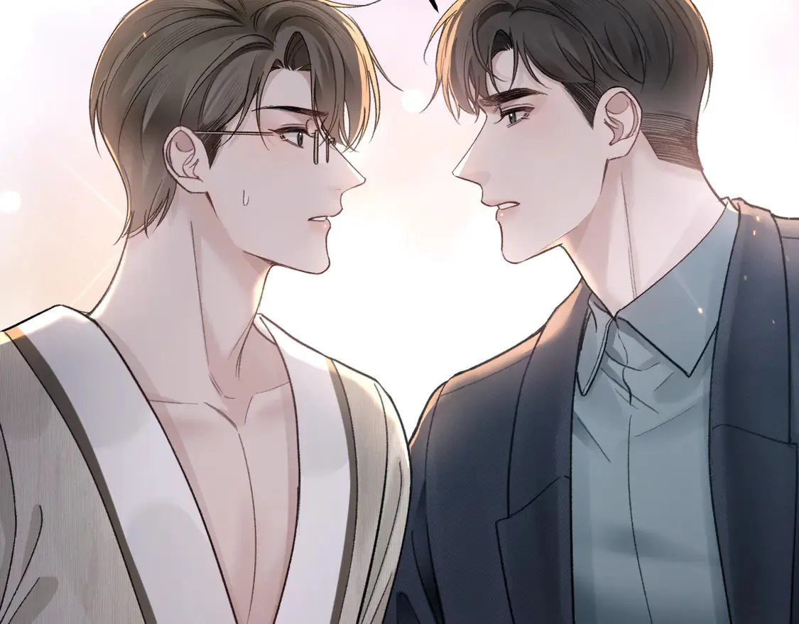 第68话 没有一点喜欢吗 第86页