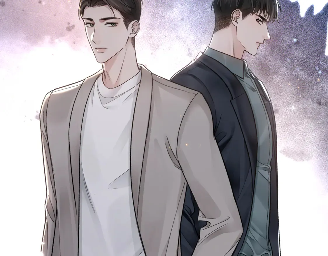 第69话 不服输的爱 第12页