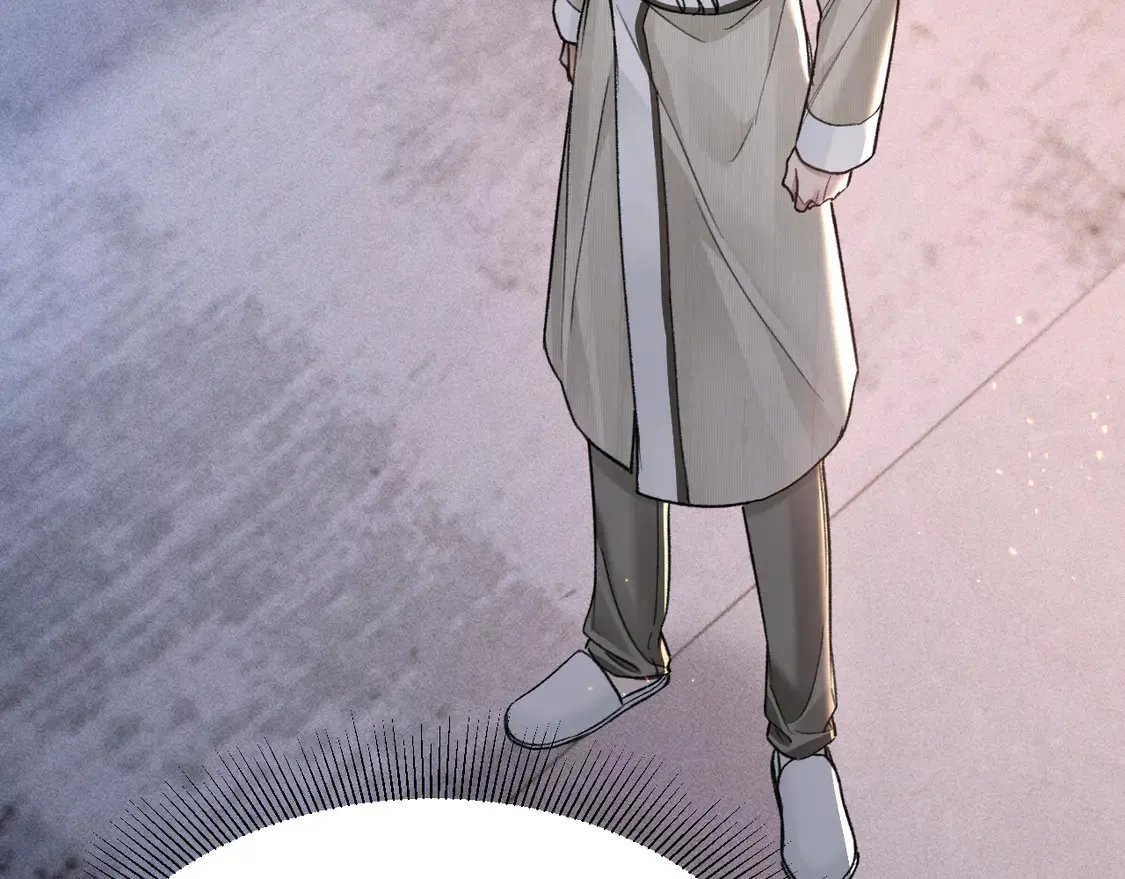 第69话 不服输的爱 第15页