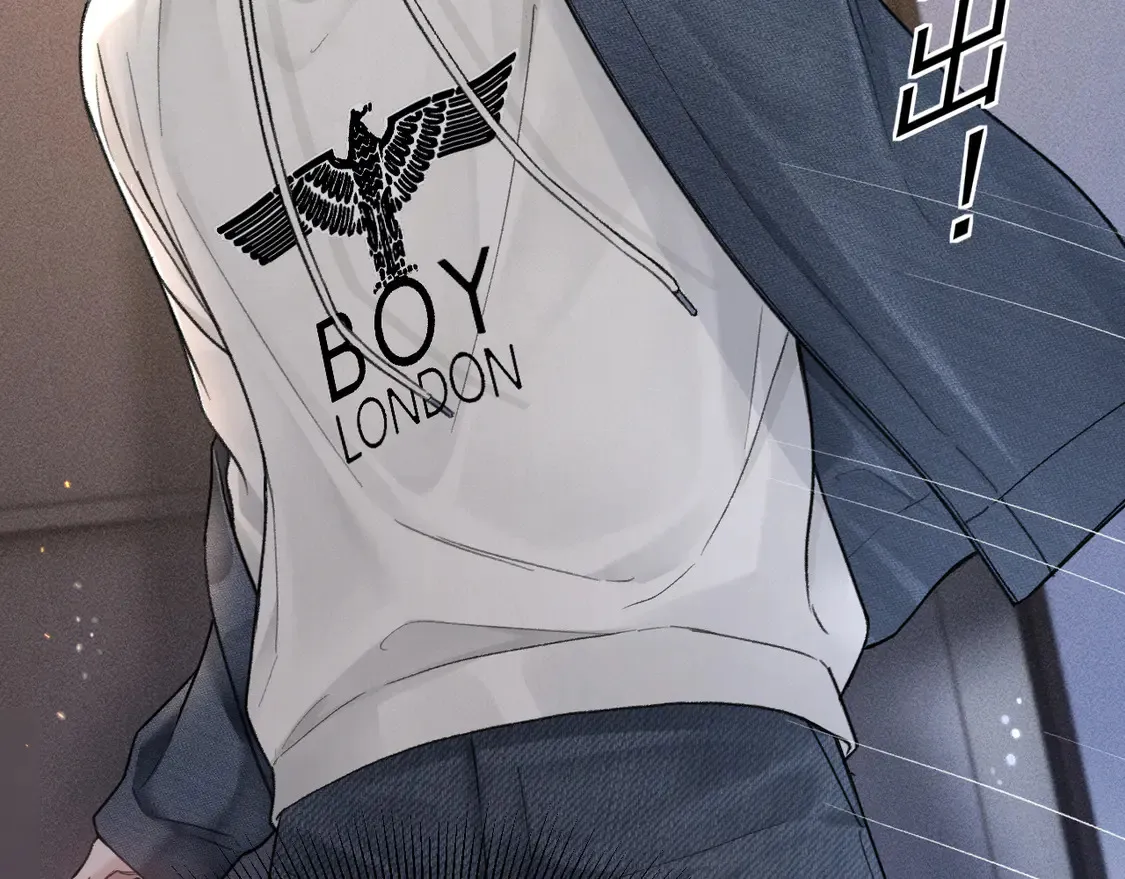 第69话 不服输的爱 第25页