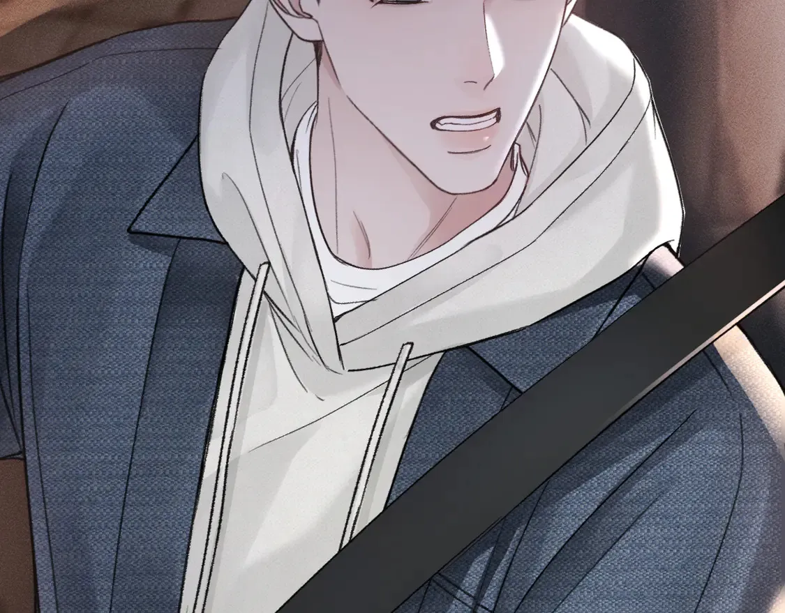 第69话 不服输的爱 第43页