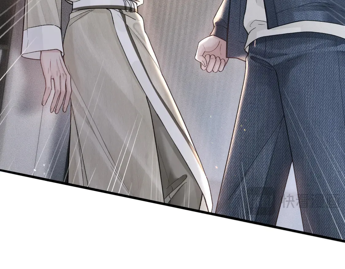 第69话 不服输的爱 第83页