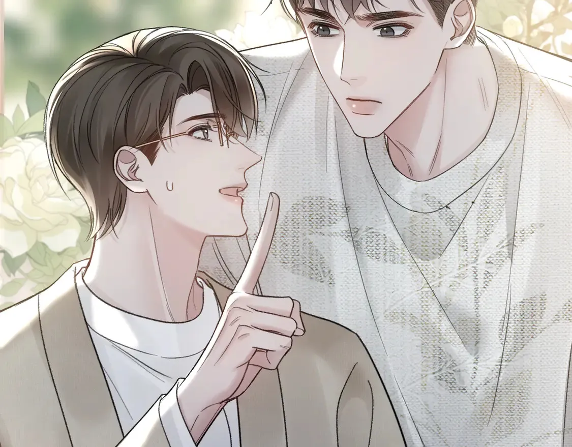 第70话 不知不觉 第50页