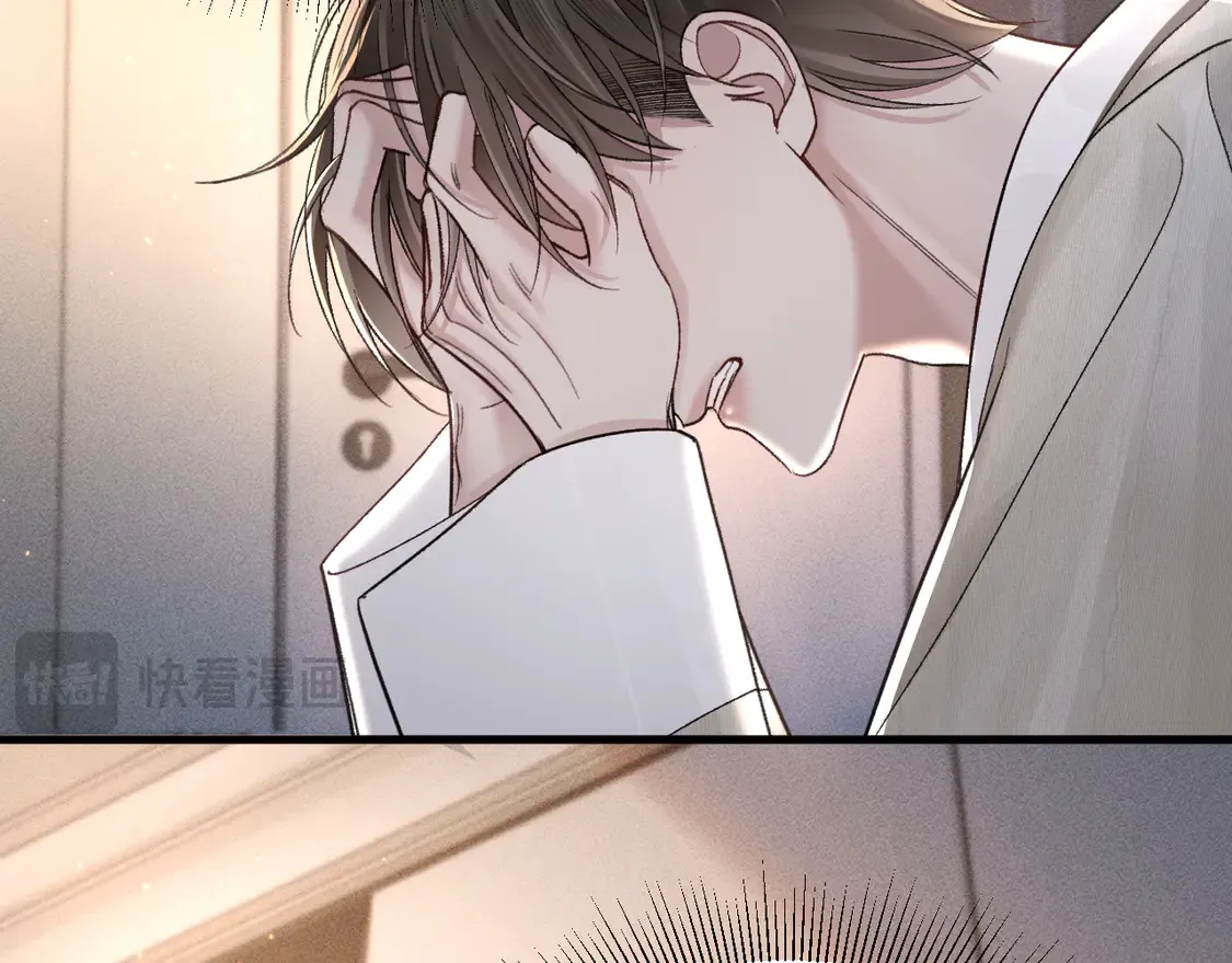 第70话 不知不觉 第57页