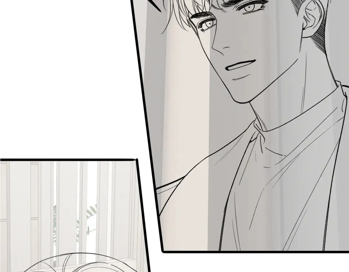 第70话 不知不觉 第89页