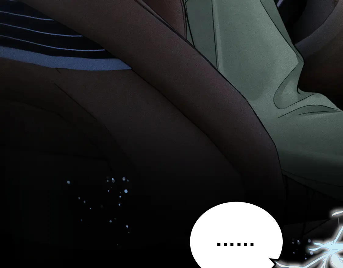 第71话 满足你 第16页
