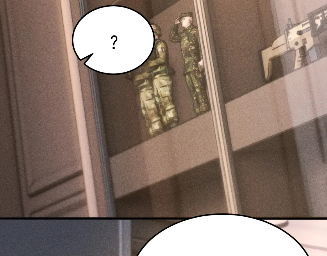 第71话 满足你 第38页