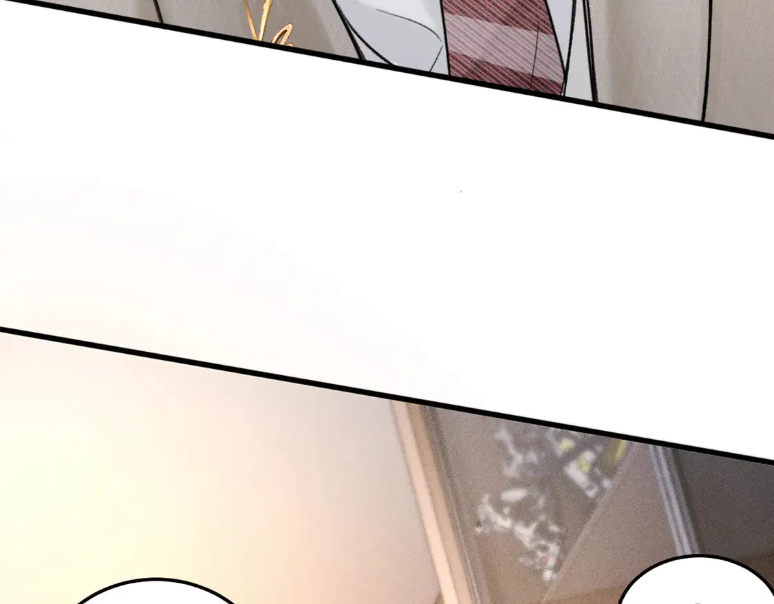 第71话 满足你 第41页