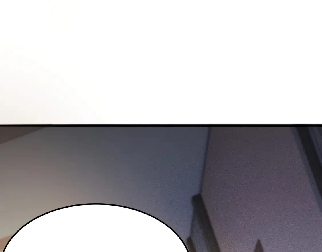 第71话 满足你 第44页