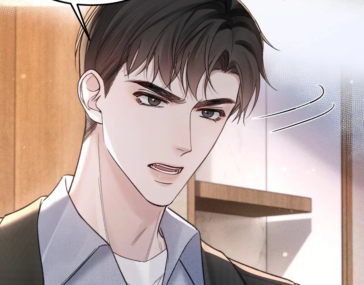 第73话 你不配 第63页