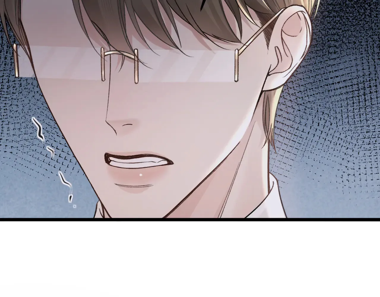 第73话 你不配 第73页