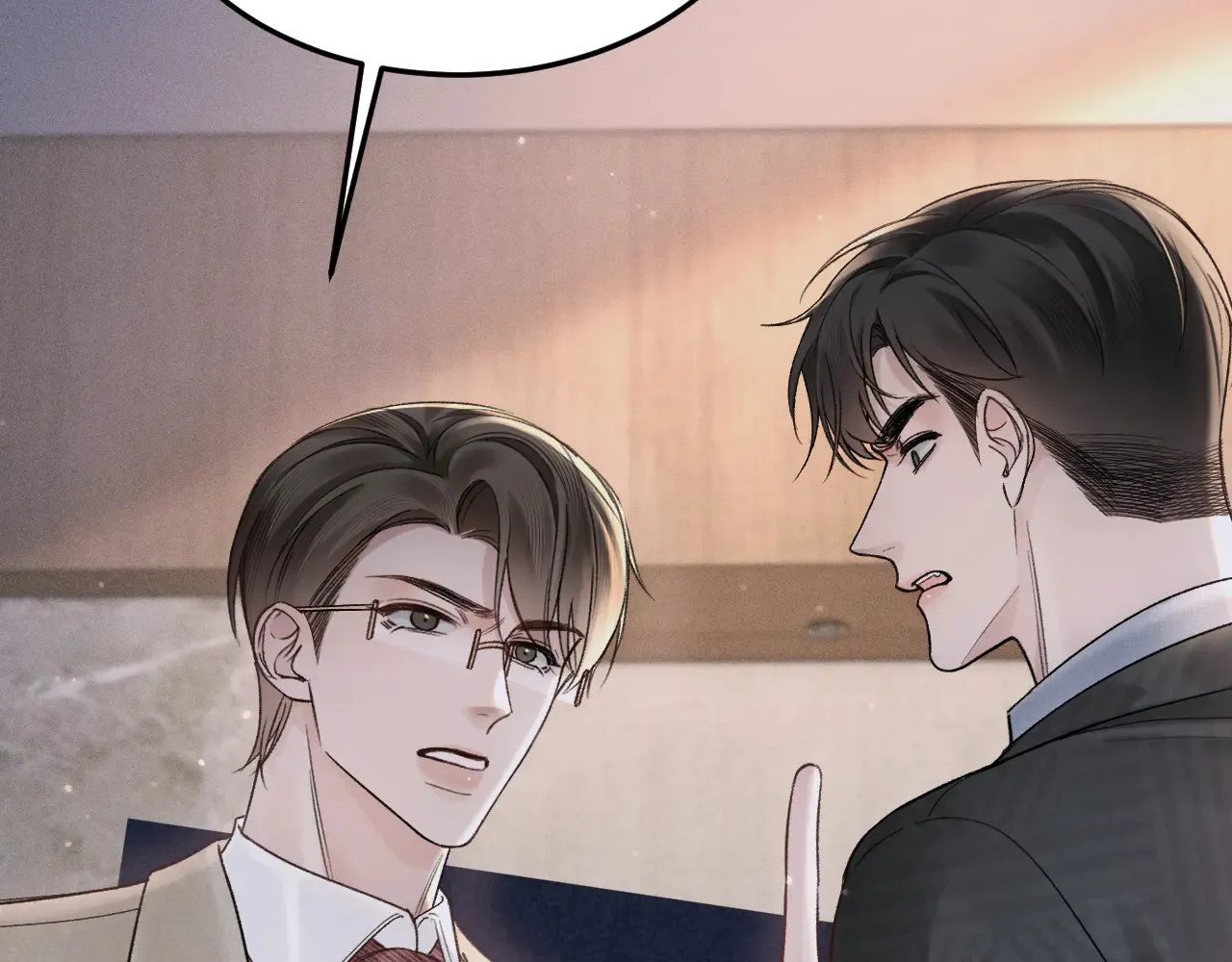第73话 你不配 第82页