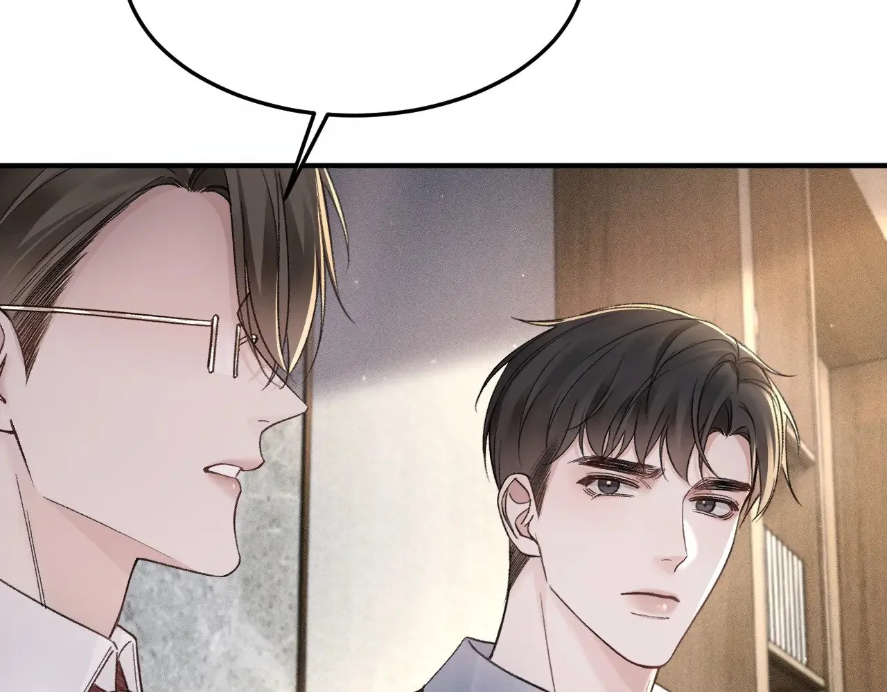 第74话 改变和成长 第65页