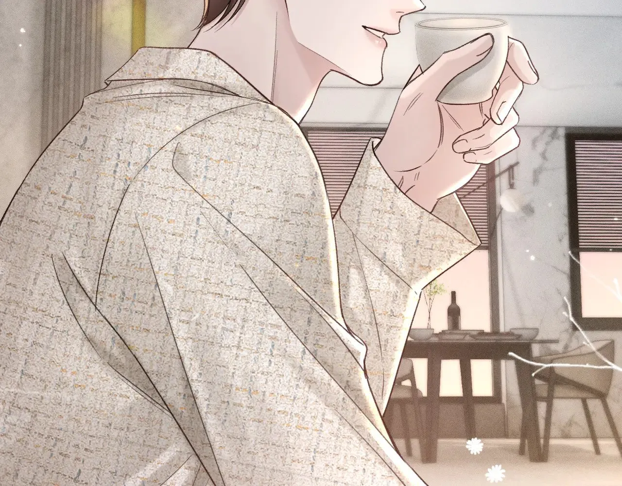 第75话 发薪日 第81页