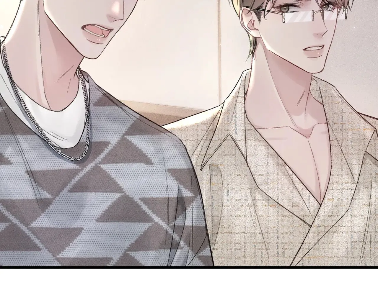 第76话 心生不舍 第12页