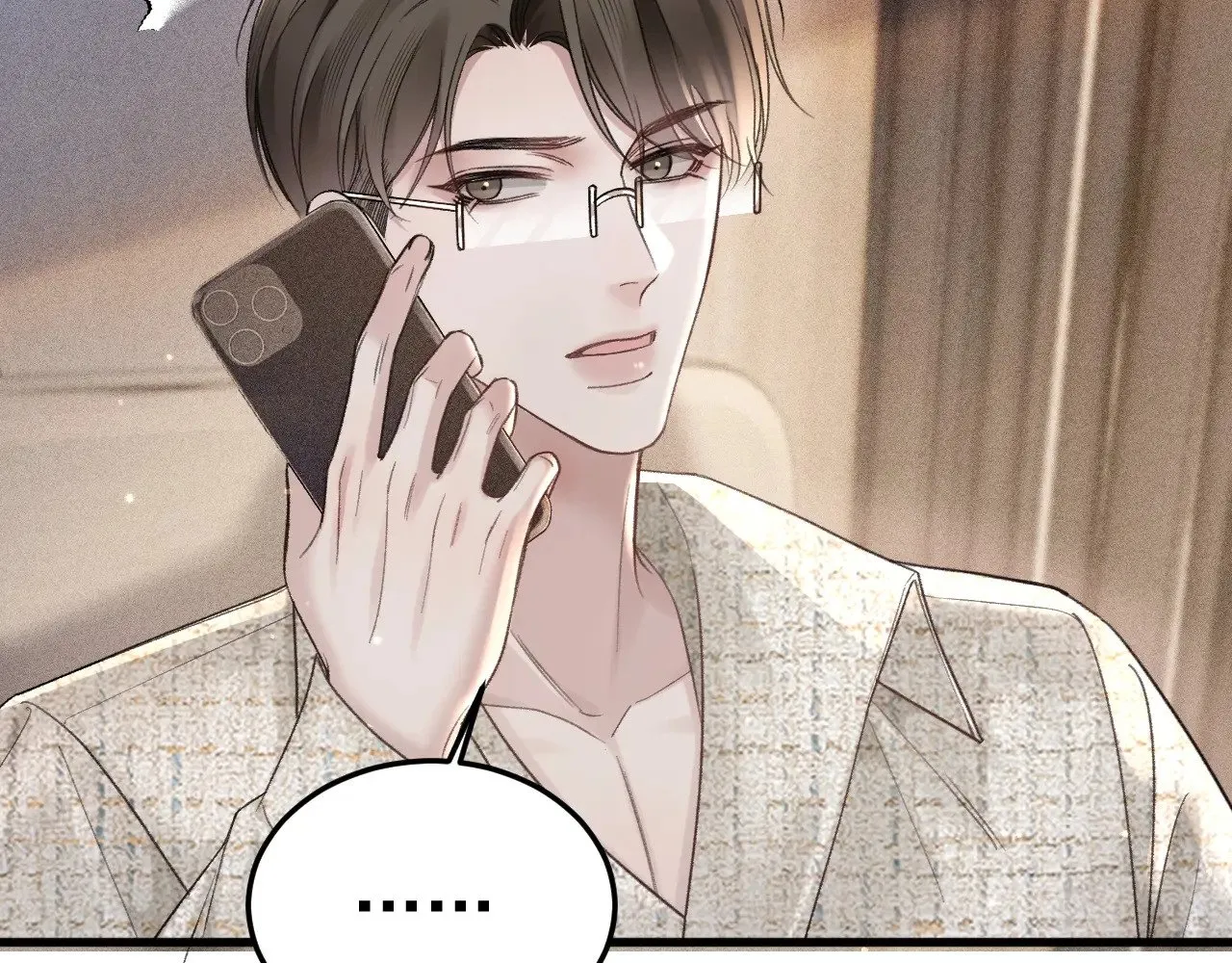 第76话 心生不舍 第30页