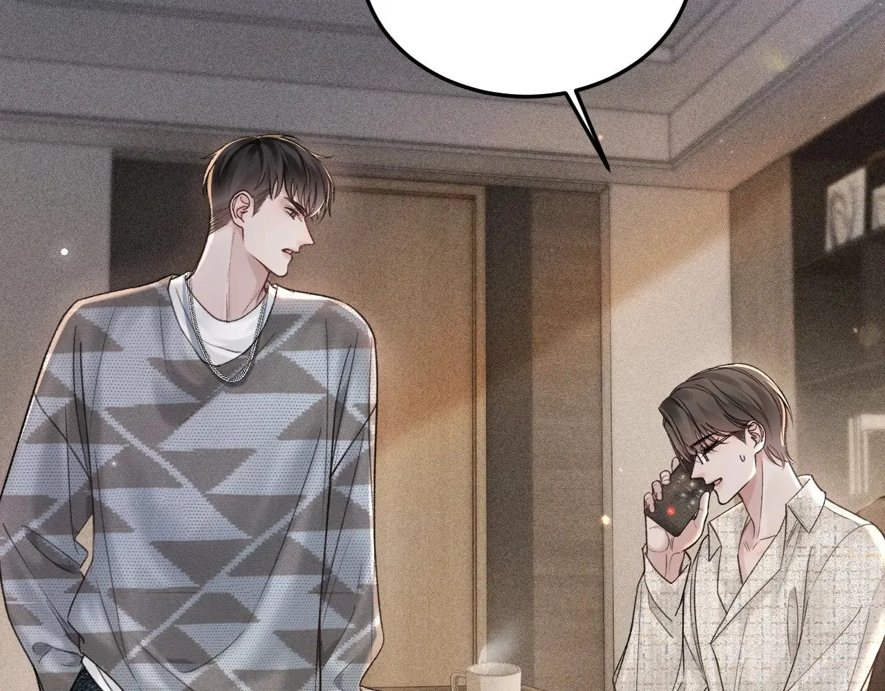 第76话 心生不舍 第32页