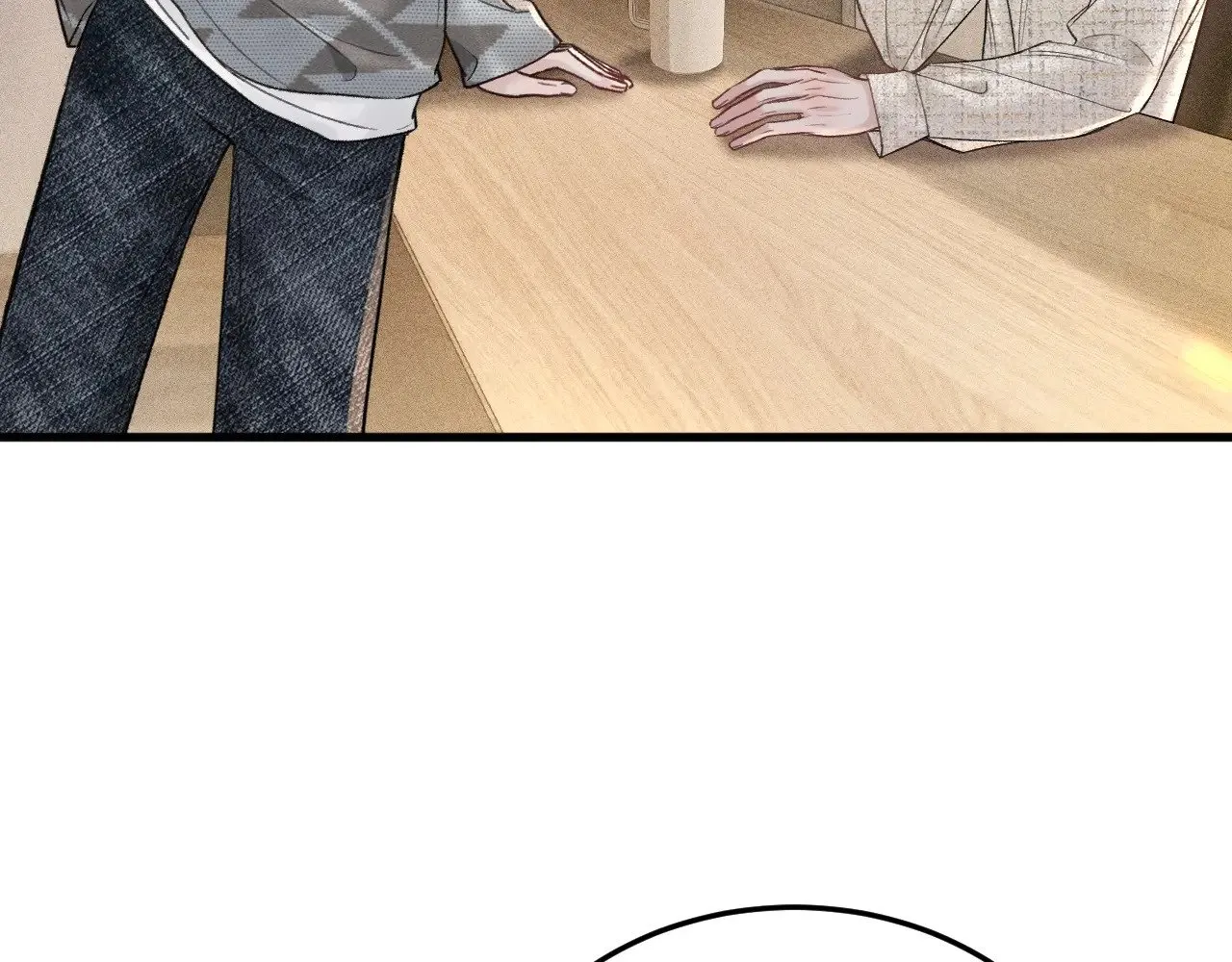 第76话 心生不舍 第33页