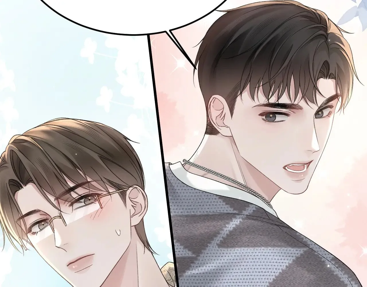 第76话 心生不舍 第60页