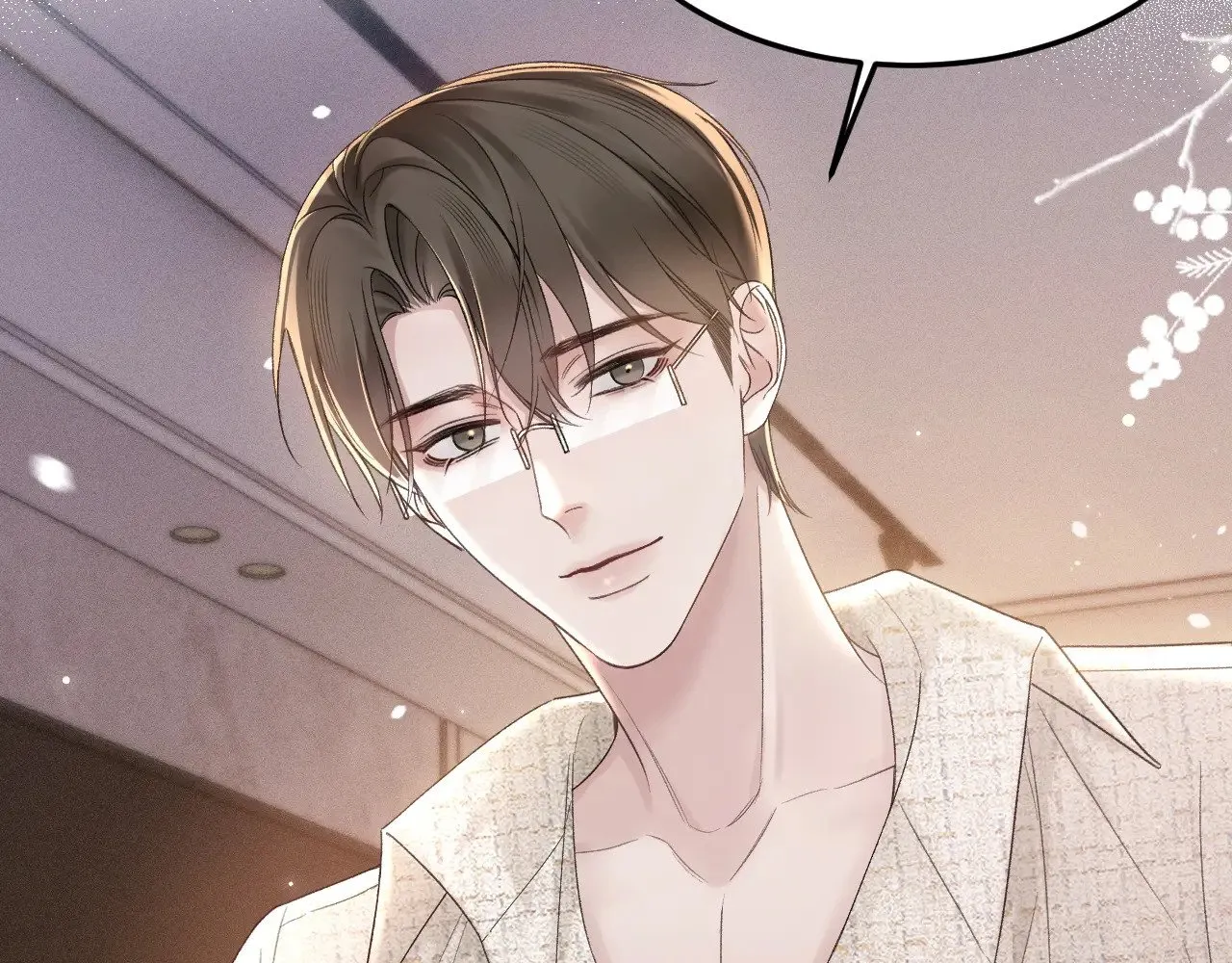 第76话 心生不舍 第73页