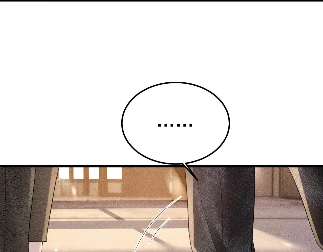 第76话 心生不舍 第76页