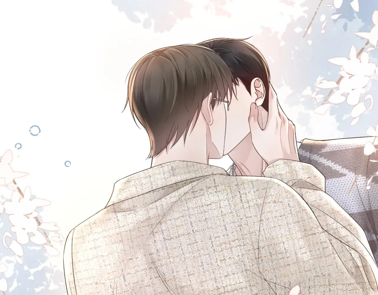 第76话 心生不舍 第78页