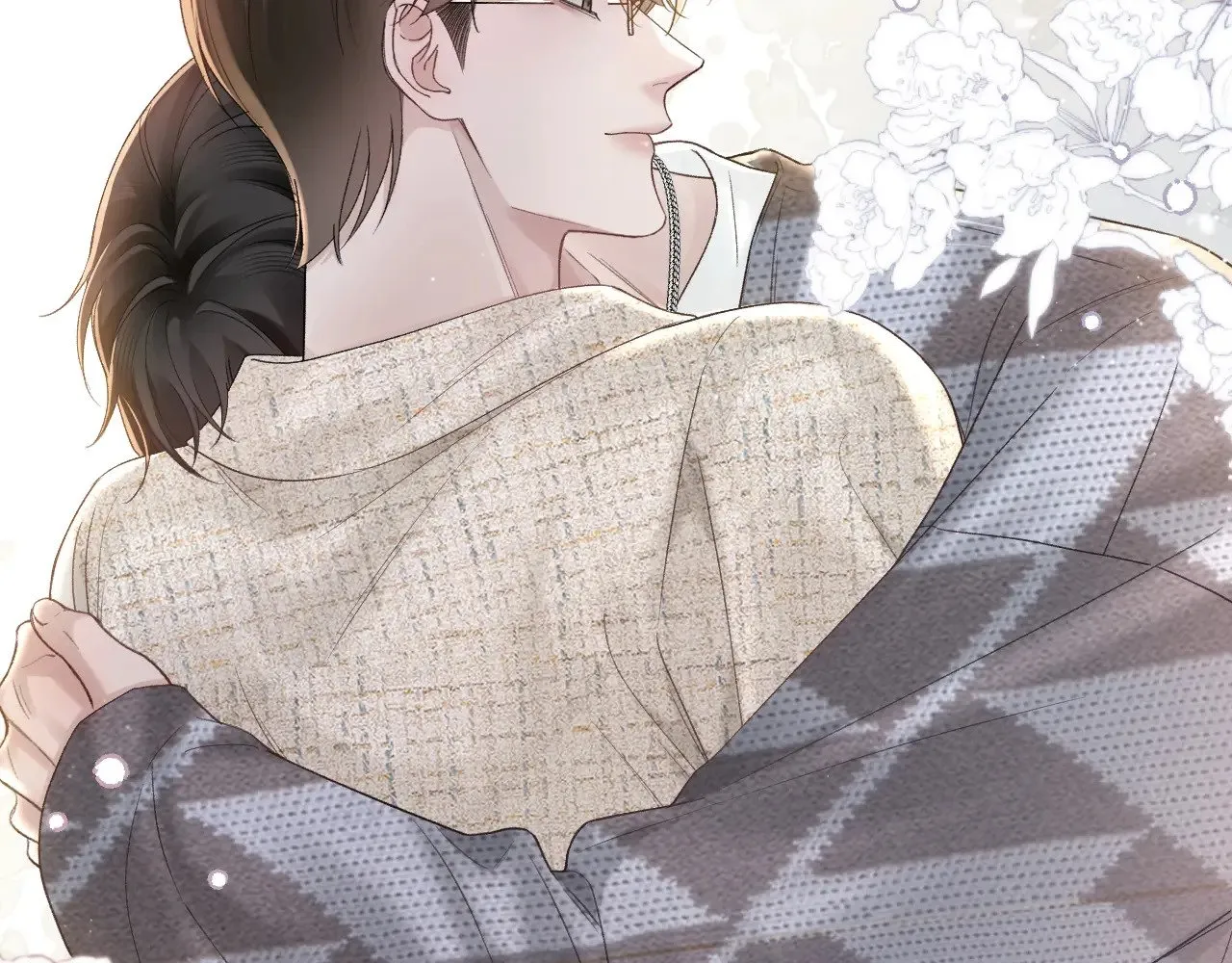 第76话 心生不舍 第83页