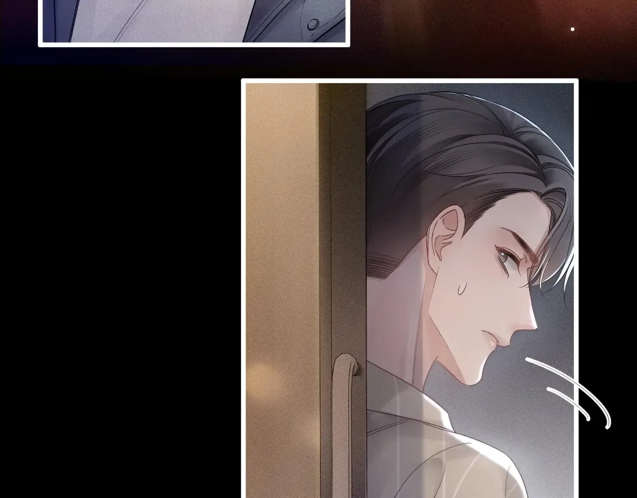 第76话 心生不舍 第91页