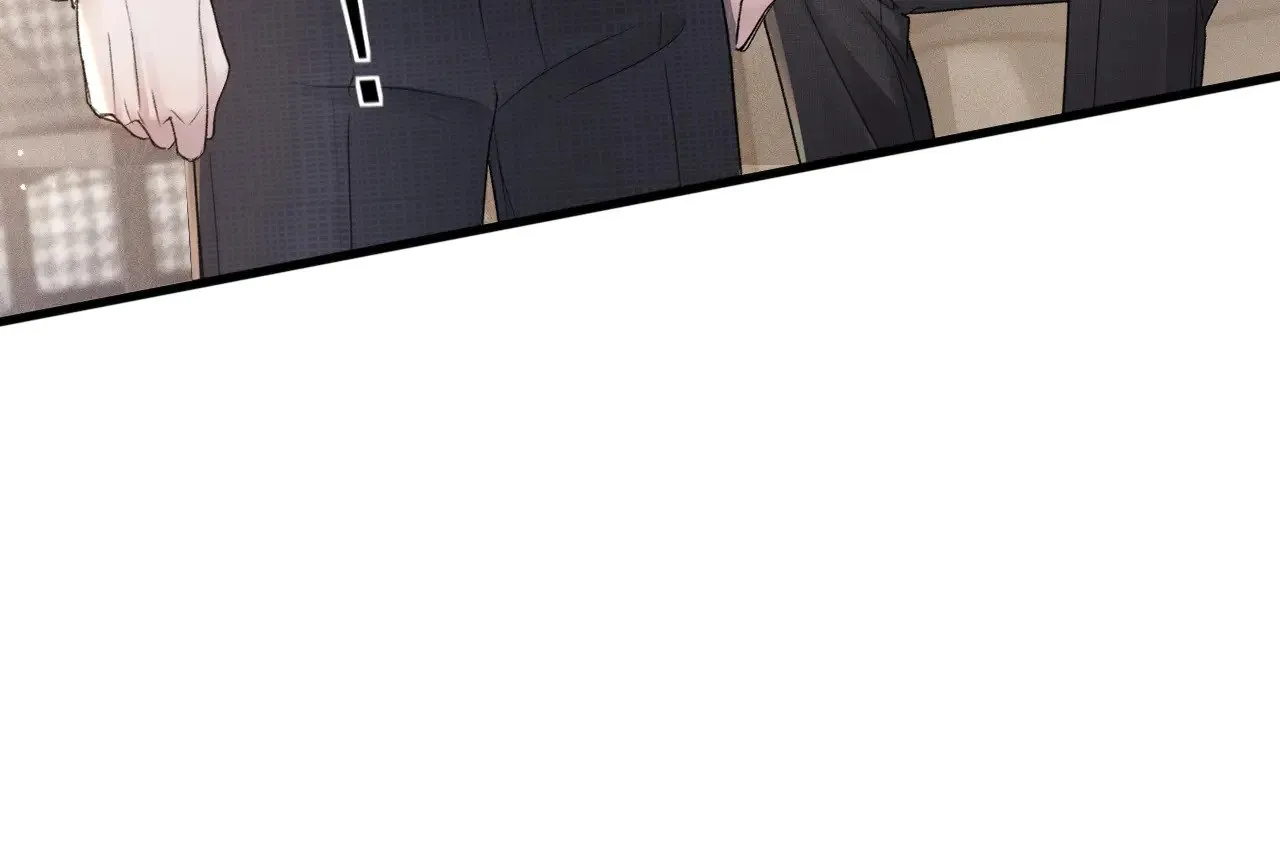 第78话 “老丈人”突袭 第42页
