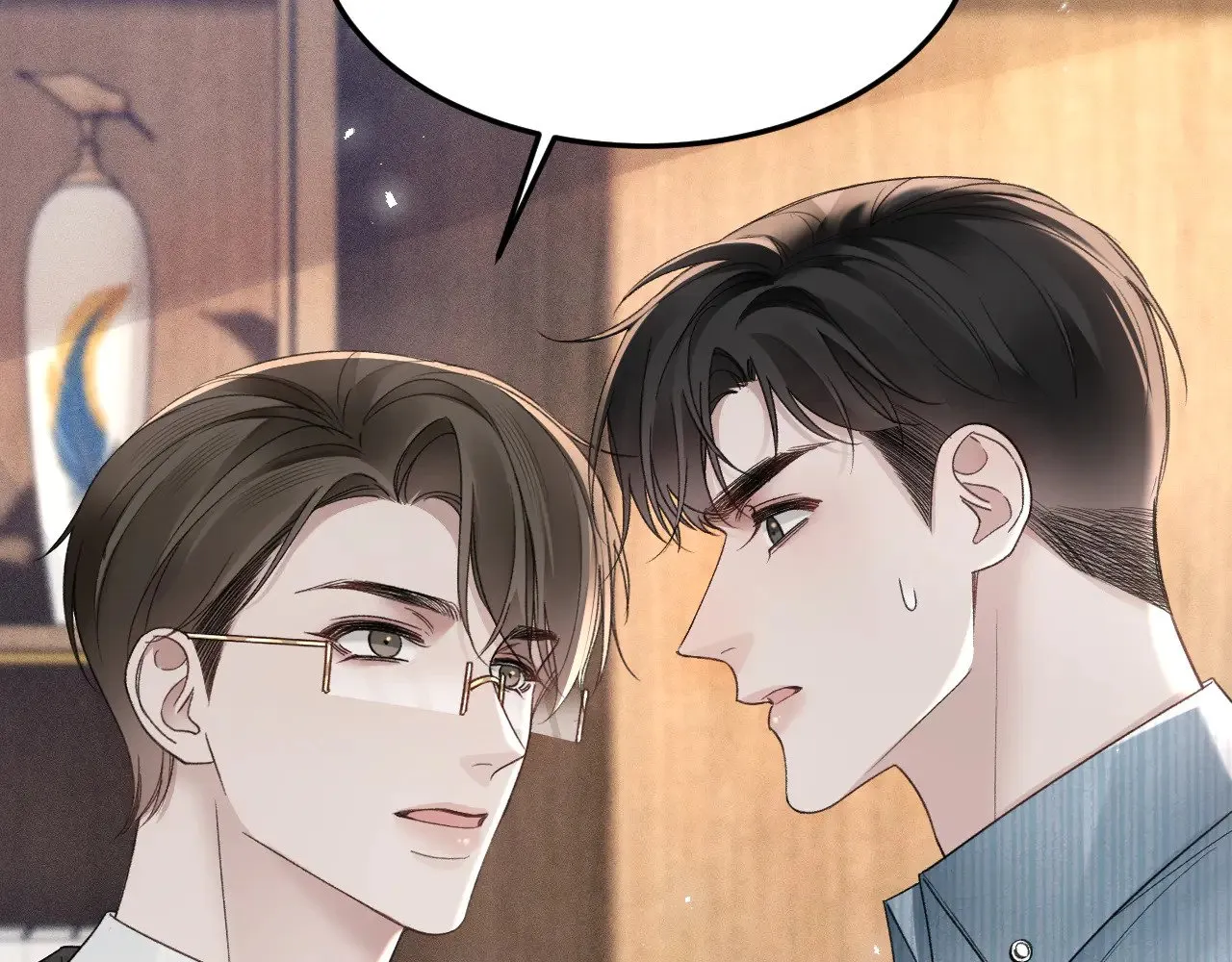 第79话 有你就够了 第45页