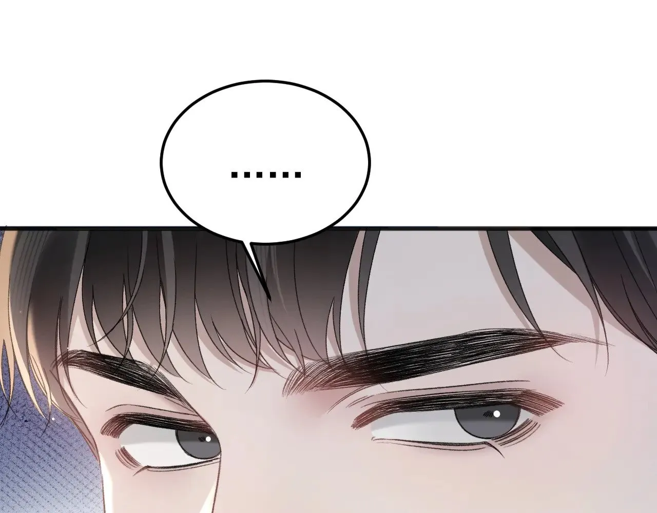 第80话 一忍再忍 第75页