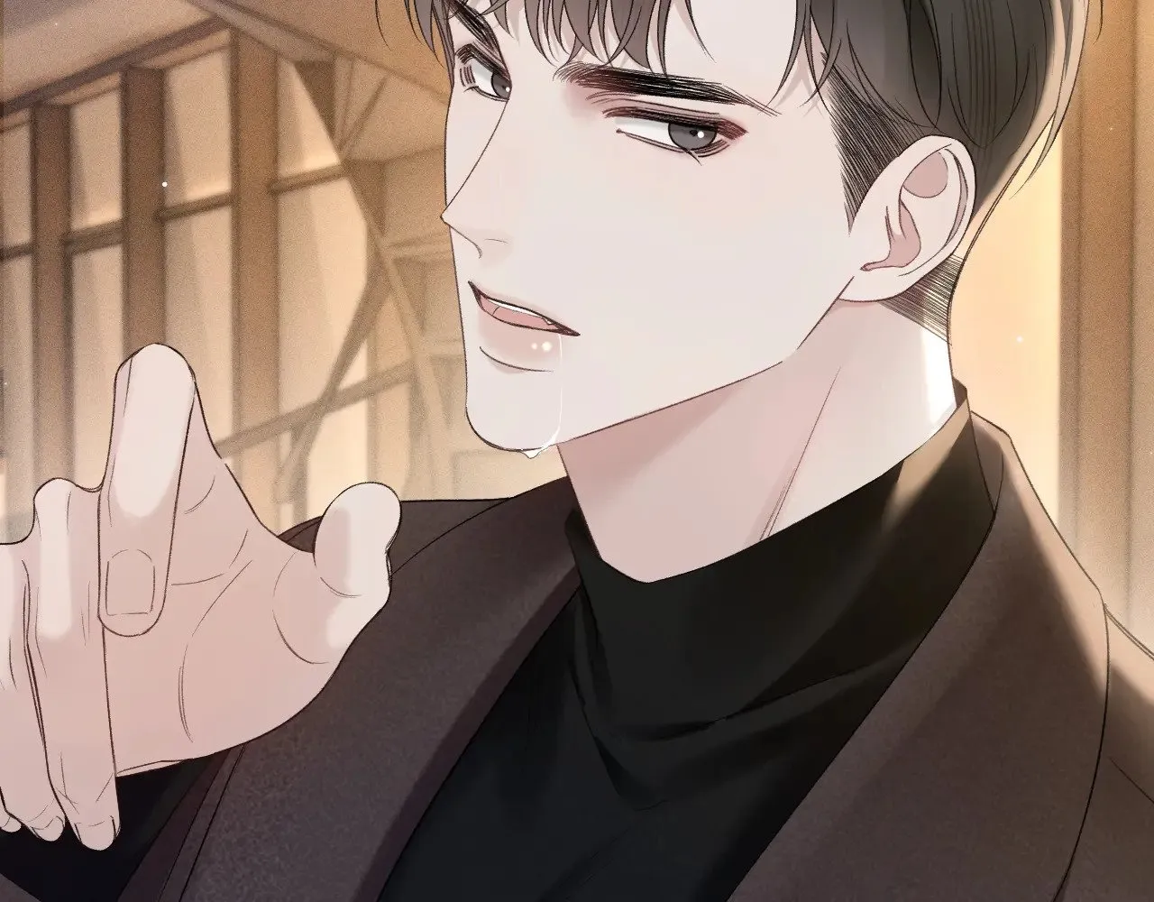 第80话 一忍再忍 第84页